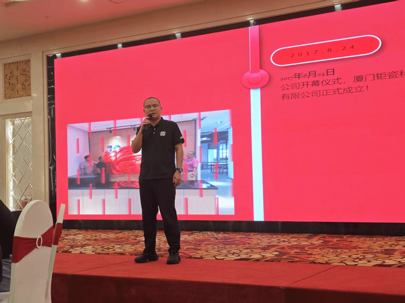 JUCI representative